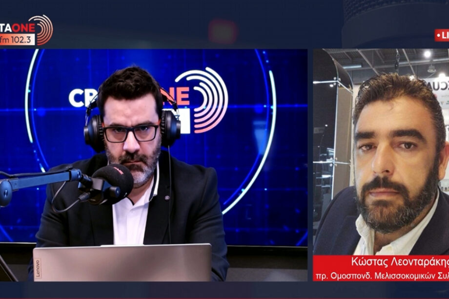 Κώστας Λεονταράκης ΜΈΛΙ