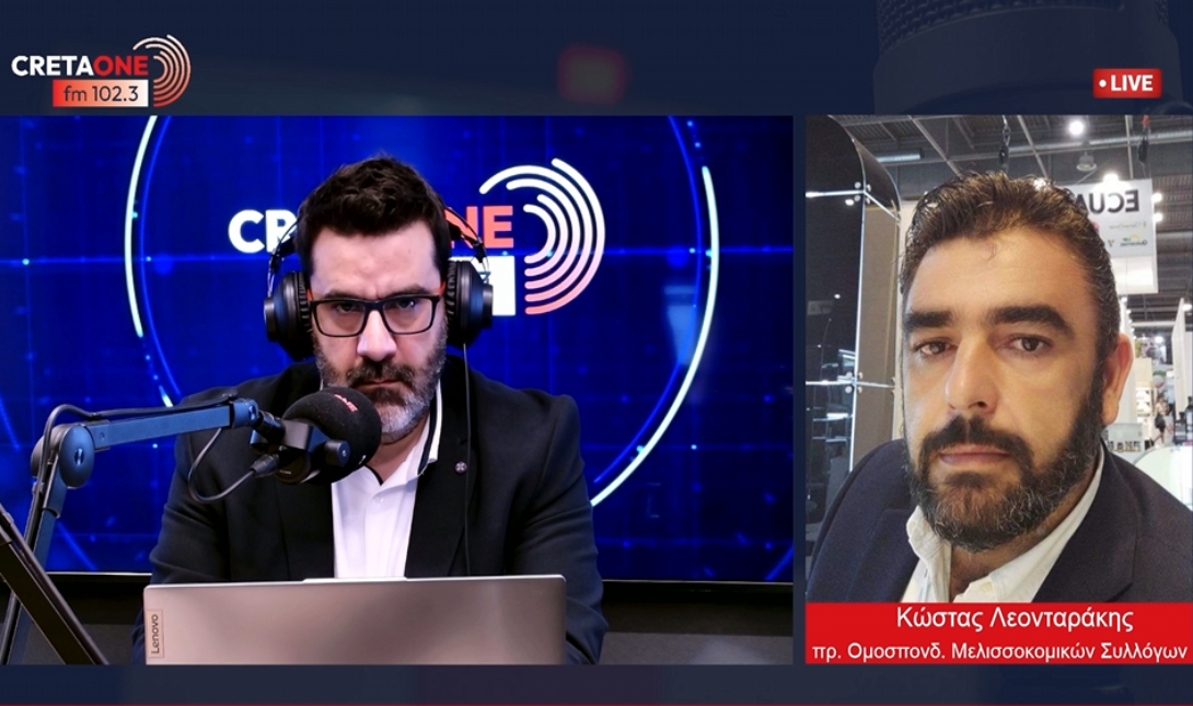 Κώστας Λεονταράκης ΜΈΛΙ