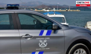 Συναγερμός στο Λιμενικό: Τραυματίστηκε 54χρονη τουρίστρια στο Ενετικό Λιμάνι Χανίων