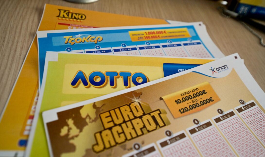 Κλήρωση ΛΟΤΤΟ 2691: Οι αριθμοί που κερδίζουν