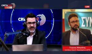 Η υποστελέχωση «γονατίζει» τη ΔΥΠΑ – Γιατί μπλόκαραν τα επιδόματα ανεργίας των ξενοδοχοϋπαλλήλων στην Κρήτη