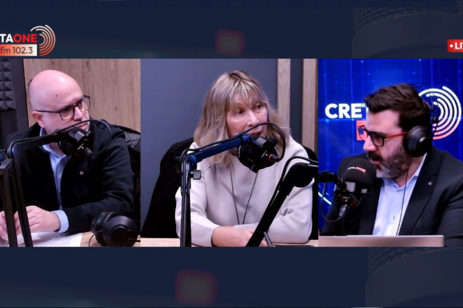 Μαρινάτος Γιάννης Γερούκη Μαργαρίτα Σεξ σεξουαλική διαπαιδαγώγηση