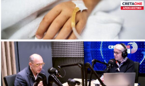 Αποκλειστικό στο Cretaone 102,3: Κρούσμα μηνιγγίτιδας σε 6χρονο κοριτσάκι στην Κρήτη