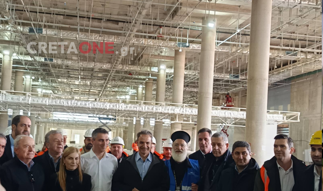 Μητσοτάκης αεροδρόμιο Καστελίου