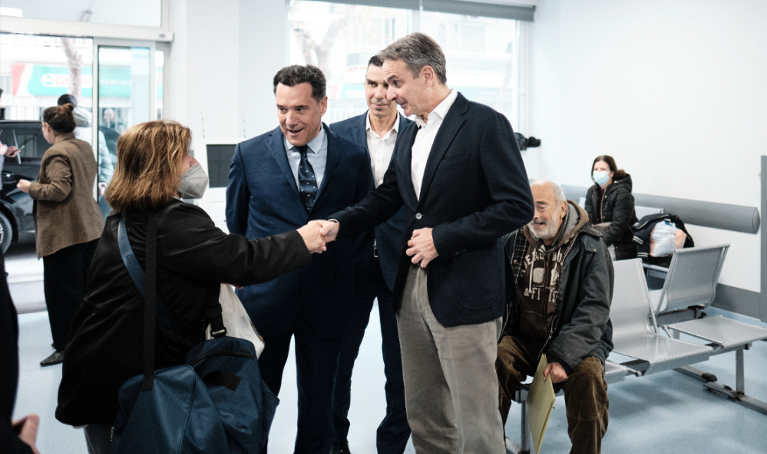 Ο Κυριάκος Μητσοτάκης επισκέφθηκε τα ΤΕΠ στο Γενικό Νοσοκομείο Αθηνών «Κοργιαλένειο-Μπενάκειο Ελληνικός Ερυθρός Σταυρός»
