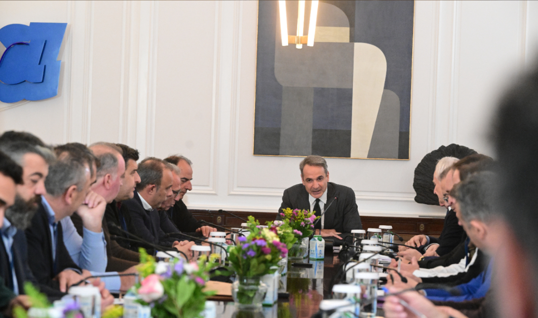 Ολοκληρώθηκε η συνάντηση του Κυριάκου Μητσοτάκη με αντιπροσωπεία των αγροτών στο Μέγαρο Μαξίμου