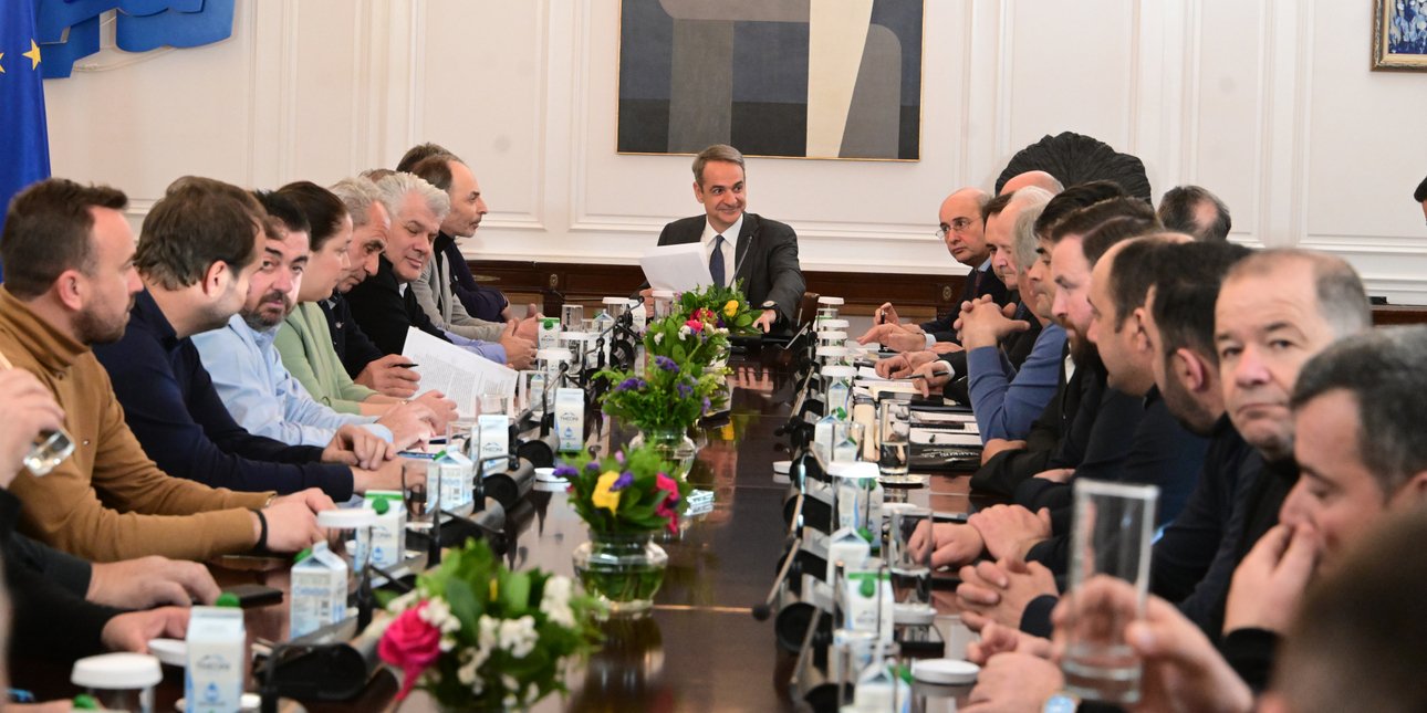 Ολοκληρώθηκε η συνάντηση Μητσοτάκη με τους αγρότες – Τις επόμενες μέρες θα απαντήσει στα αιτήματά τους