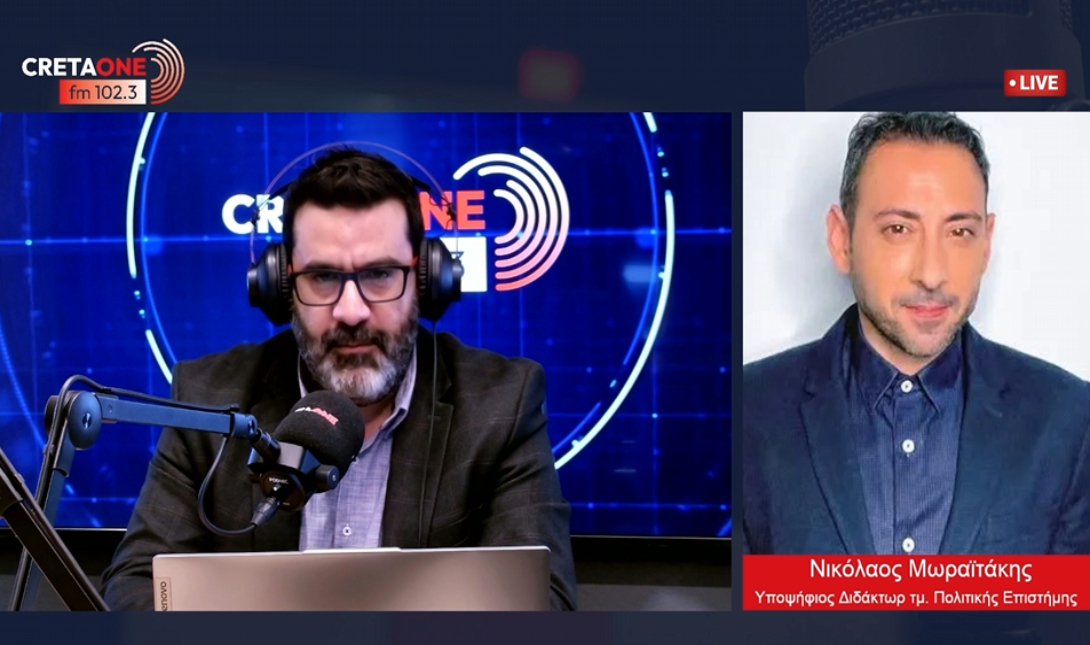 Νίκος Μωραϊτάκης στο CRETAONE 102,3: Ιράν και Γροιλανδία στο ίδιο γεωπολιτικό κάδρο – Γιατί οι εξελίξεις αφορούν άμεσα και την Ελλάδα