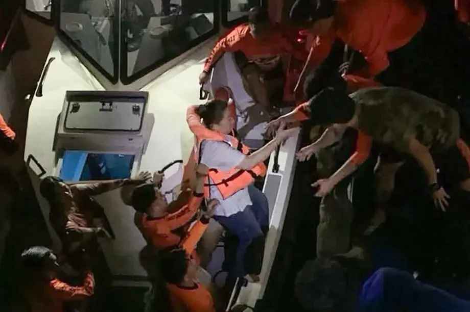 Φιλιππίνες νεκροί