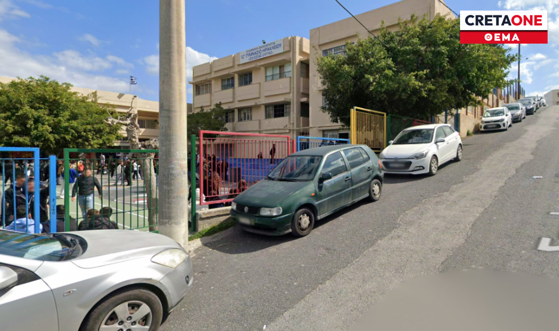 Αποκάλυψη: Πού σχεδιάζεται να φτιαχτεί νέο Γυμνάσιο στο Ηράκλειο – Έργο-«ανάσα» για πολλές περιοχές με ένα μεγάλο…«αγκάθι»!