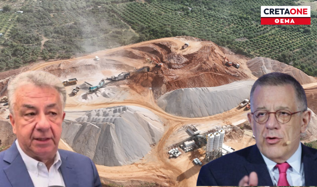 ΝΟΑΚ μπαλάκι Υπουργείο περιφέρεια