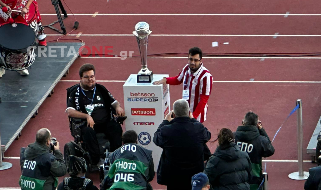 Οι ενδεκάδες ΟΦΗ και Ολυμπιακού στον τελικό Betsson Super Cup