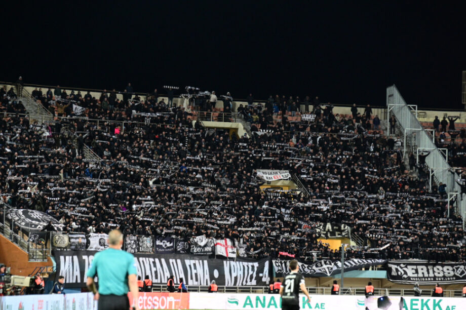 ΟΦΗ κόσμος Παγκρήτιο