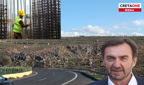 οικοδομικοί συνεταιρισμοί