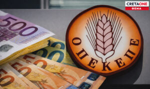 Κρήτη: Καταβλήθηκαν οι διορθωτικές ενισχύσεις από τον ΟΠΕΚΕΠΕ – Τι ισχύει για όσους δεν είδαν χρήματα;