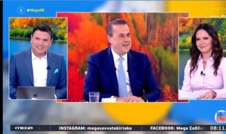 Σταύρος Παπασταύρου