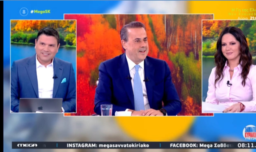 Σταύρος Παπασταύρου