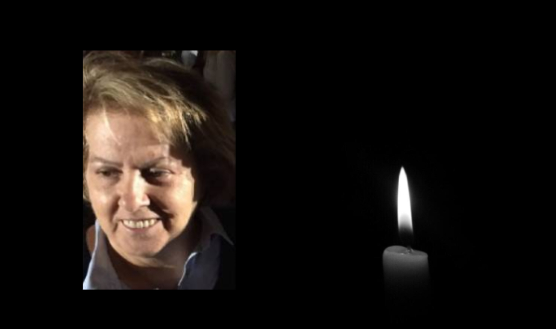 Πενθεί η Βιάννος για την Ευγενία που «έφυγε» πρόωρα