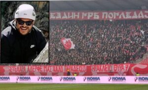 Τεράστιο πανό στο Βελιγράδι για τον Στέλιο Παπαδογιαννάκη (Φωτο)