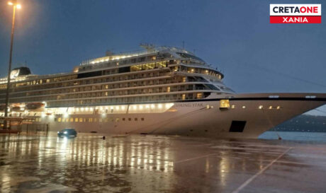 πλοίο Χανιά