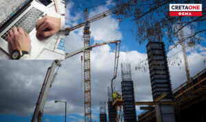 Πολεοδομίες…γιοκ στους δήμους από τον Ιούλιο – Σε δικαστικό αγώνα στο Συμβούλιο Επικρατείας θα πάνε οι δήμοι!