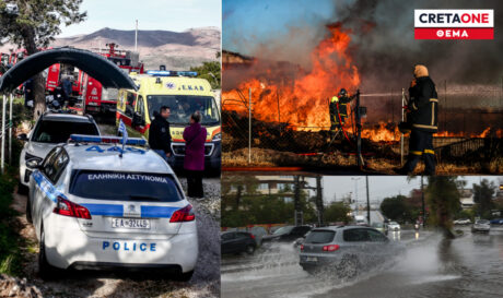 πολιτική προστασία Κρήτη