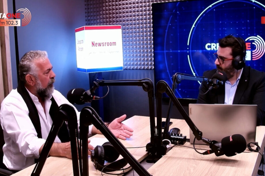 Πρίαμος Ιερωνυμάκης