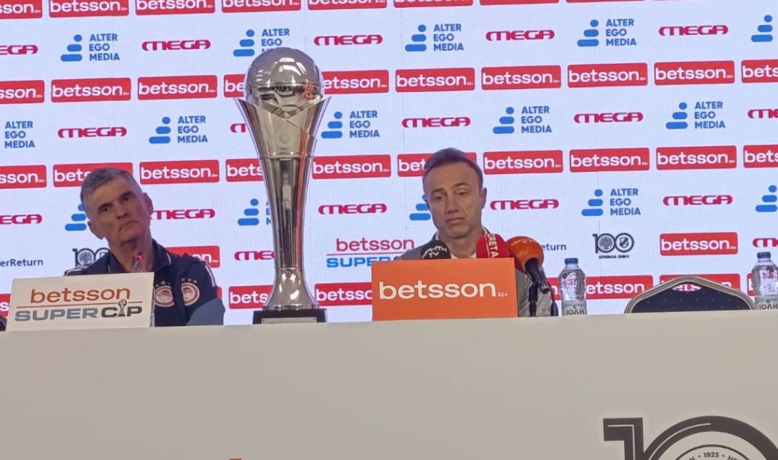 Τι είπαν Κόντης και Μεντιλιμπαρ για τον τελικό του Super Cup