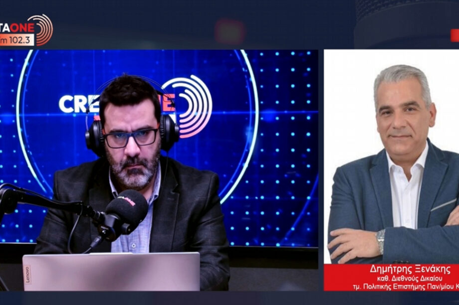 Ξενάκης Δημήτρης