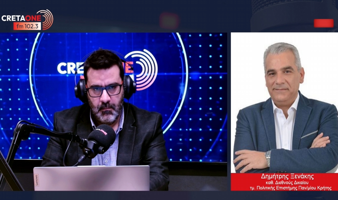 Ξενάκης Δημήτρης