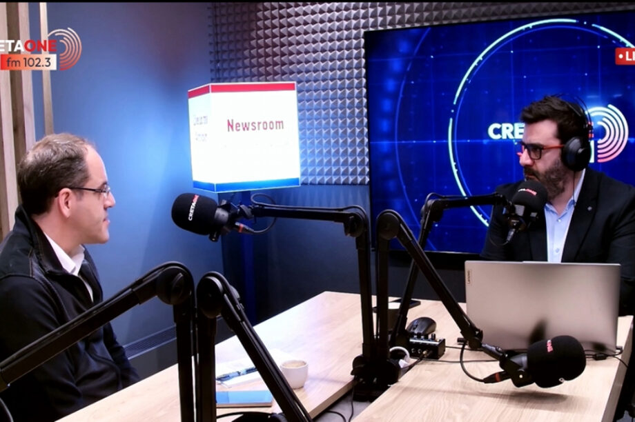 Σωκράτης Κεφαλογιάννης