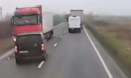 δυστύχημα Ρουμανία