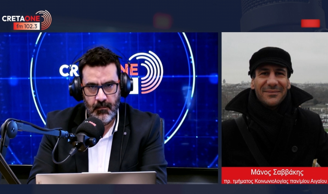 Από τον Homo Interpretans στον Homo Virtualis: Πώς η τεχνητή νοημοσύνη αλλάζει τον άνθρωπο και τις δημοκρατίες