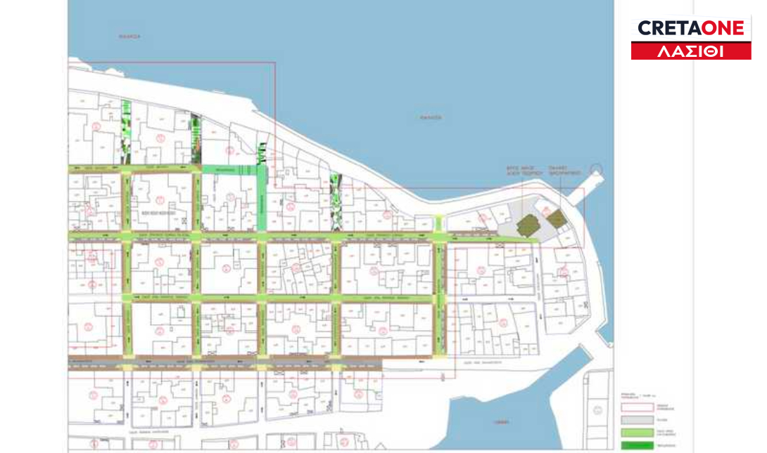 συνάντηση κάτοικοι Αράπικα