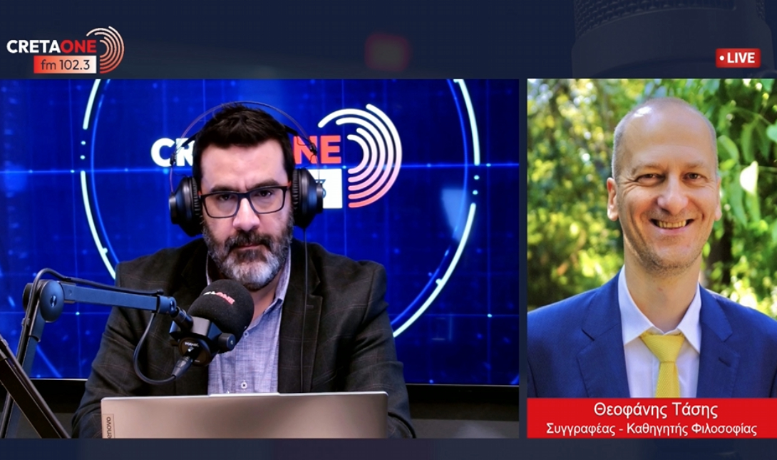 Θεοφάνης Τάσης Ψηφιακός Ανθρωπισμός βιβλίο Τεχνητή Νοημοσύνη ΑΙ chatgpt