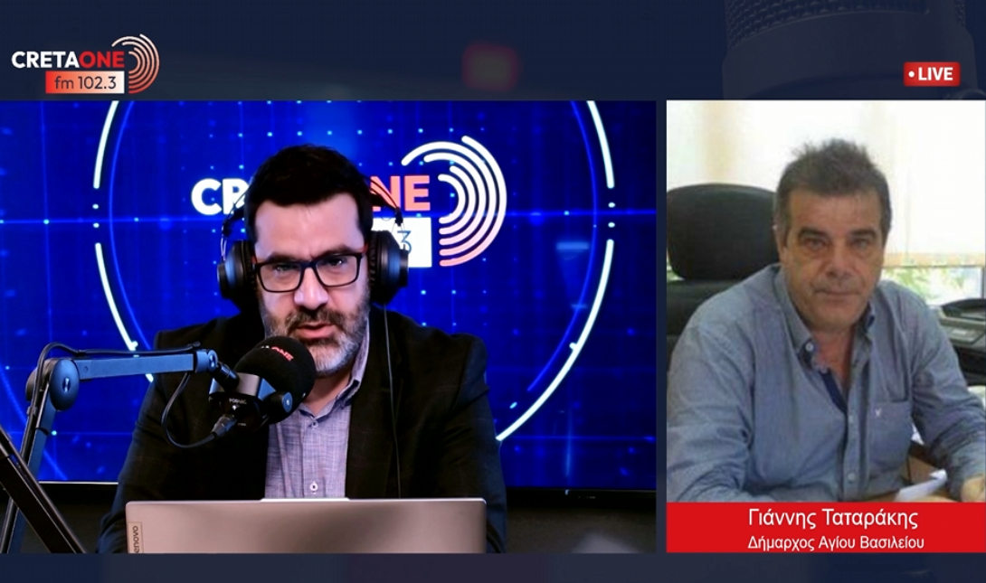 Γιάννης Ταταράκης