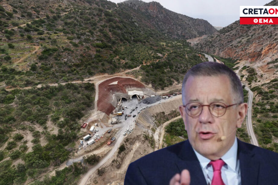 Νίκος Ταχιάος ΝΟΑΚ