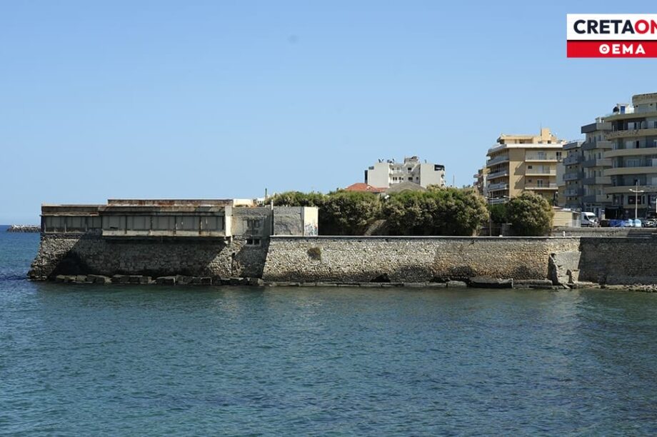 παραθαλάσσιο ενετικό τείχος Ηράκλειο