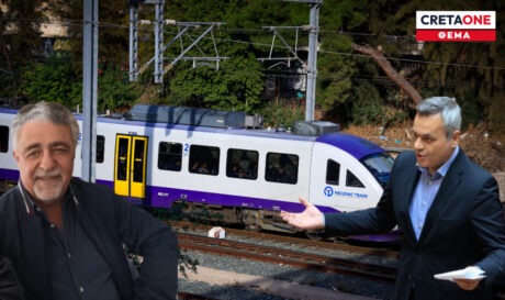 τρένο Κρήτη