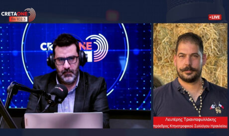 Τριανταφυλλάκης Λευτέρης CRETAONE 102,3