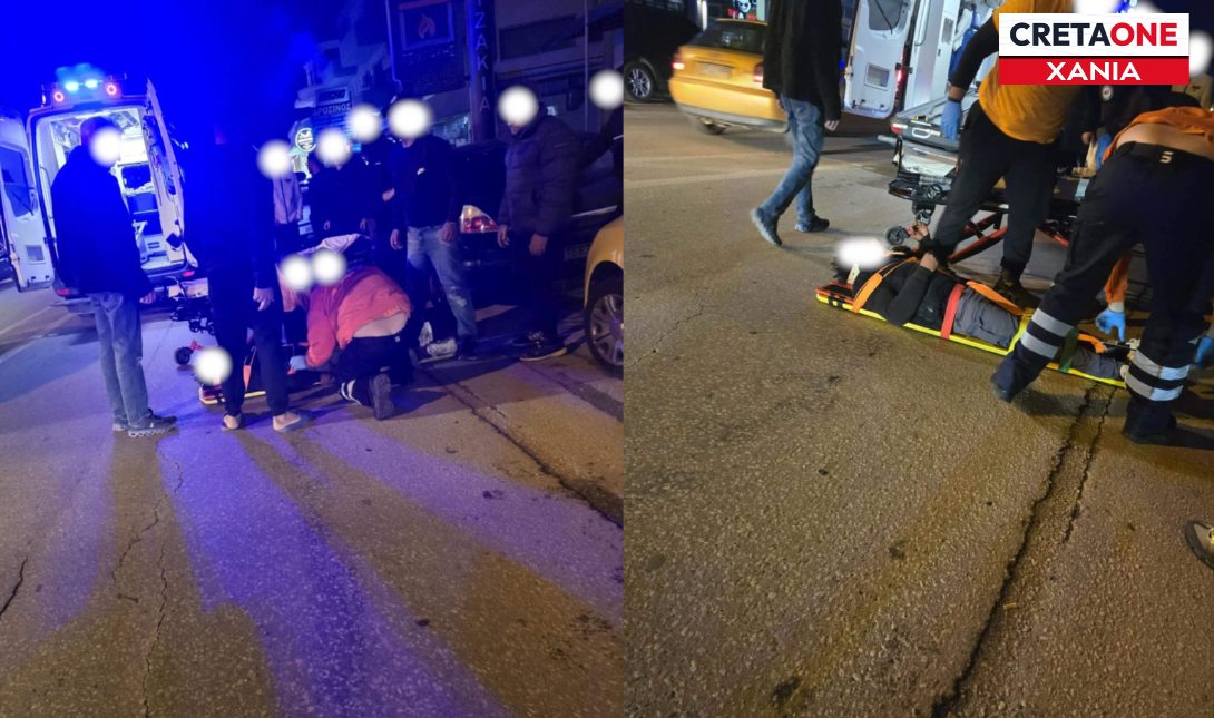 Τροχαίο ατύχημα στα Χανιά: Αυτοκίνητο συγκρούστηκε με ηλεκτρικό πατίνι – Στο νοσοκομείο ο αναβάτης (φώτο)