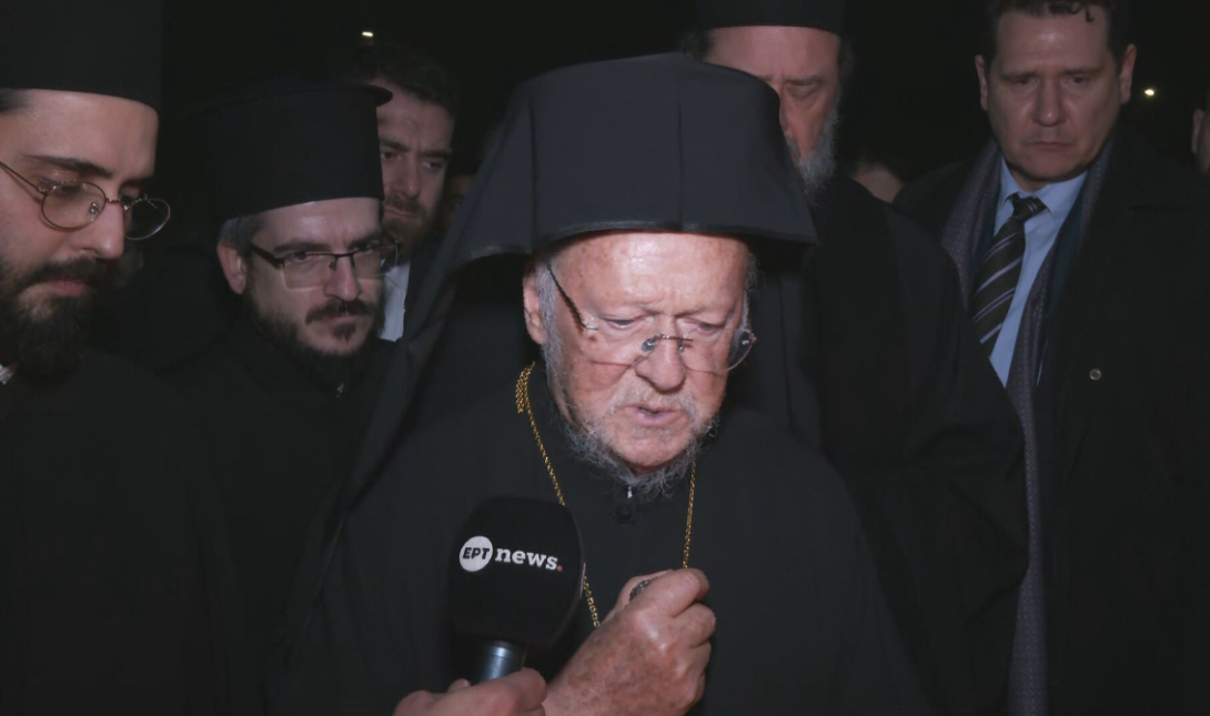 Στην Τούμπα ο Πατριάρχης Βαρθολομαίος: «Ταξίδι δίχως επιστροφή των επτά φιλάθλων του ΠΑΟΚ»