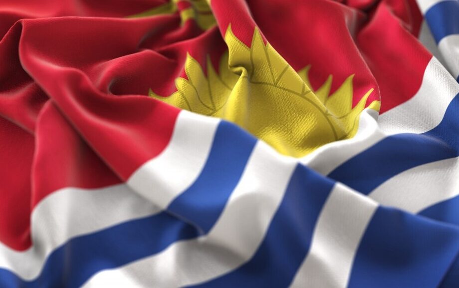 Σημαία Βενεζουέλα