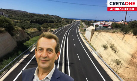 αποκάλυψη βόμβα ΒΟΑΚ