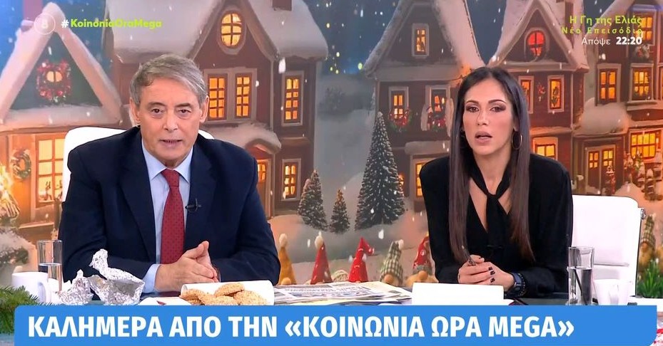 To «αντίο» του Ιορδάνη Χασαπόπουλου στον Γιώργο Παπαδάκη: «Ήταν ένας άνθρωπος που μας έμαθε τηλεόραση»