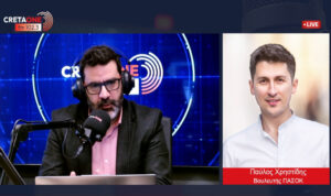 Χριστίδης στο CRETAONE 102,3: «Πρέπει να φτάσει το μαχαίρι στο κόκκαλο – Το σκάνδαλο στον ΟΠΕΚΕΠΕ δεν θα κουκουλωθεί»
