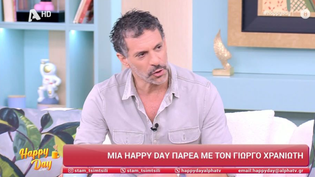 Γιώργος Χρανιώτης: «Πήγα να πνιγώ στην Τήνο» – Η συγκλονιστική περιγραφή του ηθοποιού