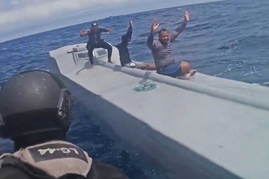 Υποβρύχιο ναρκωτικά Πορτογαλία