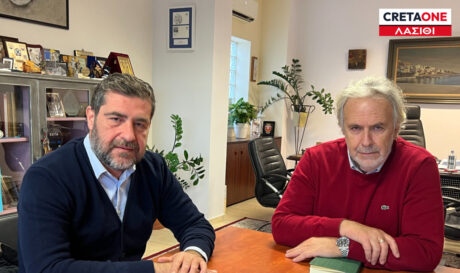 Ζερβάκης Ανδρουλάκης