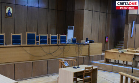 ΔΙΚΑΣΤΗΡΙΟ ΡΕΘΥΜΝΟ